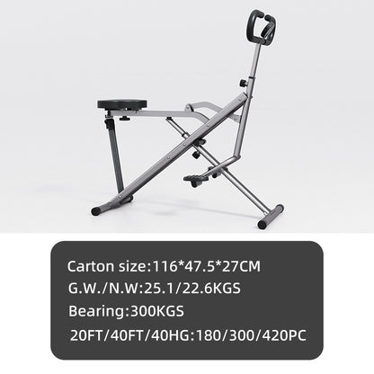 Household Multi-functional Full-body Comprehensive Trainer Indoor Foot Fitness Equipment Riding Machine