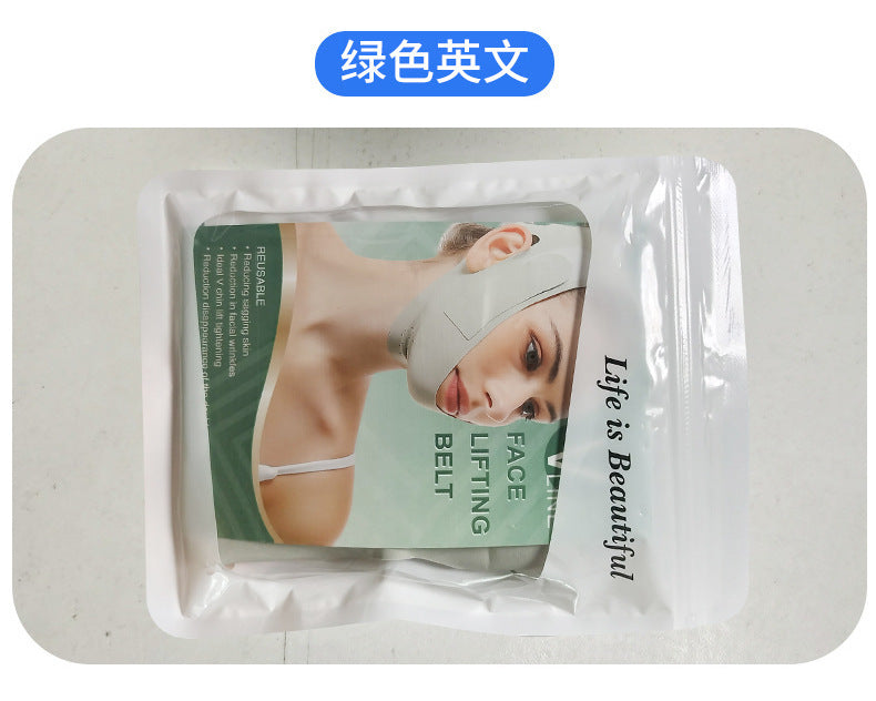 V-Line Face Lifting Mask – Breathable Bandage for Firming and Anti-Sagging