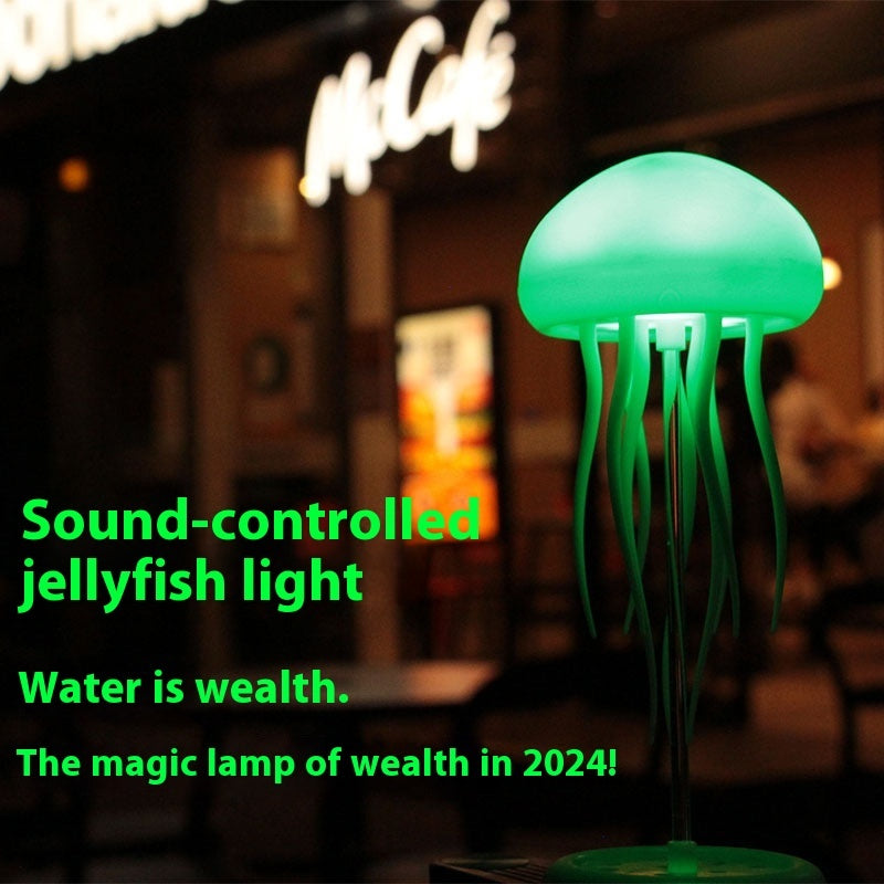 Hypnotic LED Jellyfish Lamp | Soothing Night Light & Room Decor