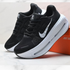 Nike Vomero Premium &